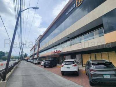 Alquiler Local Comercial Condado del Rey Ih